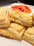 Puff Pastry W Filling